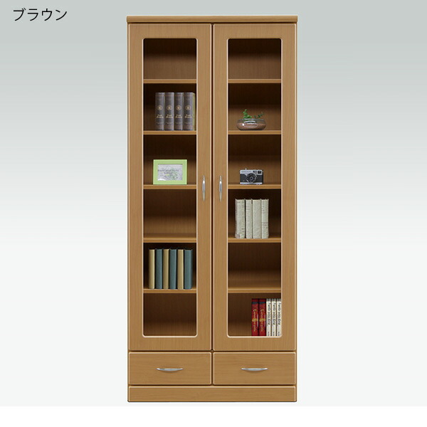 書棚 本棚 フリーボード リビングボード 幅80cm 完成品 リビング収納 収納家具 木製 シンプル おしゃれ モダン Liceochiloe Cl