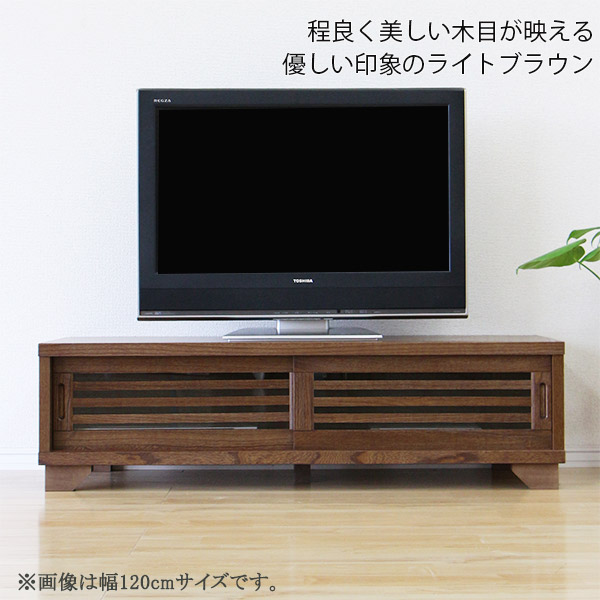 Waki Interior Tv Board Tv Stand Tv Sideboard Width 150 Cm Sliding