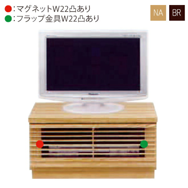 テレビ台 テレビボード 幅60cm ローボード TV台 TVボード AVボード AV機器収納 木製 シンプル 和風モダン 北欧 完成品 国産 韓国インテリア