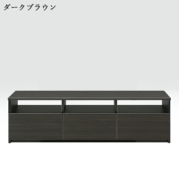 テレビ台 テレビボード ローボード 完成品 リビングボード リビング収納 収納家具 木製 AV機器収納 日本製 国産 ロータイプ シンプル 幅150cm 韓国インテリア