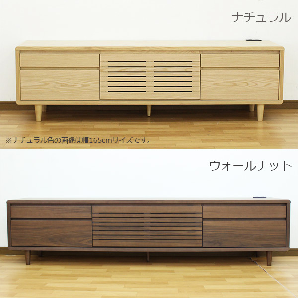 テレビボード テレビ台 幅200cm 木製 北欧 モダン おしゃれ ローボード リビングボード リビング収納 収納家具 TVボード 韓国インテリア