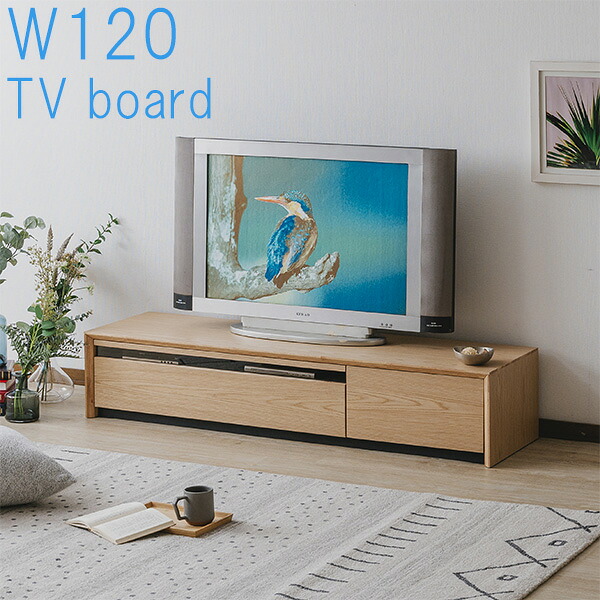 【マラソン限定全商品ポイント10倍】テレビ台 テレビボード TV台 TVボード 完成品 100cm ローボード AV機器収納 リビング収納 テレビ置き TV置き 韓国インテリア