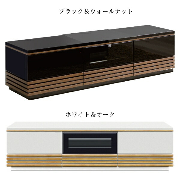 在庫あり テレビ台 テレビボード Tv台 Tvボード Avボード 収納家具 木製 シンプル おしゃれ モダン リビング テレビボード テレビ台 Tvボード Tv台 Av機器収納 リビング収納 木製 シンプル おしゃれ モダン インテリアmore 予約アイテム Ipanel Integrate Com Br