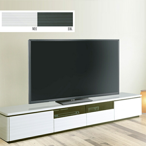 テレビボード テレビ台 幅240cm ローボード リビングボード 収納ボード 収納家具 完成品 デッキ収納 リビング 収納 モダン 韓国インテリア