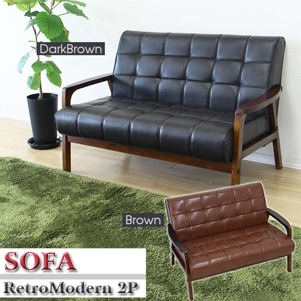 Waki Interior Retro Classic Antique Nordic Sofa Loveseat