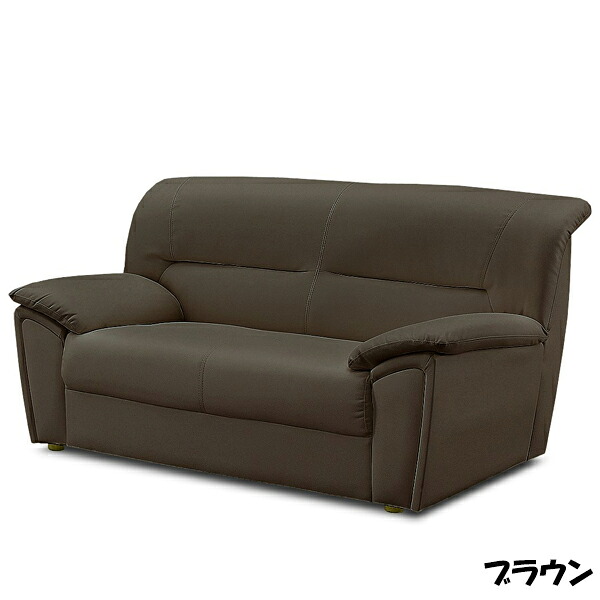 【マラソン限定全商品ポイント10倍】ソファ 2Pソファ 2人掛け 合成皮革 幅130cm 完成品 リビングソファ 韓国インテリア