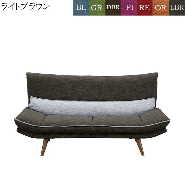 ソファ ソファー 2.5Pソファ 3人掛け 二人用 幅160cm 完成品 ファブリック リビング モダン おしゃれ ソファー 脚付き 韓国インテリア