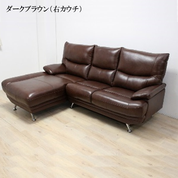 ダークブラウン コーナーソファ 合成皮革 ニトリ ソファー ソファ 傷・汚れに強い合成皮革コーナーソファ