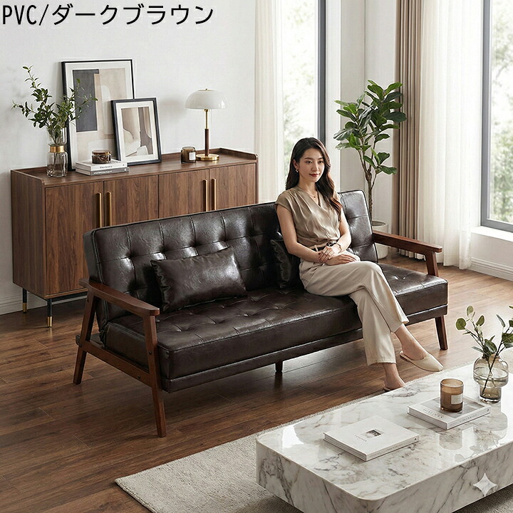 【楽天市場】ソファベッド ソファ 3Pソファ レトロ モダン おしゃれ 三人掛け リクライニング ソファー PVC ファブリック 幅185cm ...