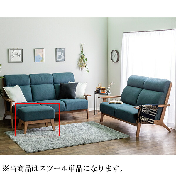 ソファ ソファー スツール オットマン 幅60cm 60幅 1人用 1人掛け ピンク ネイビー グレー 韓国インテリア