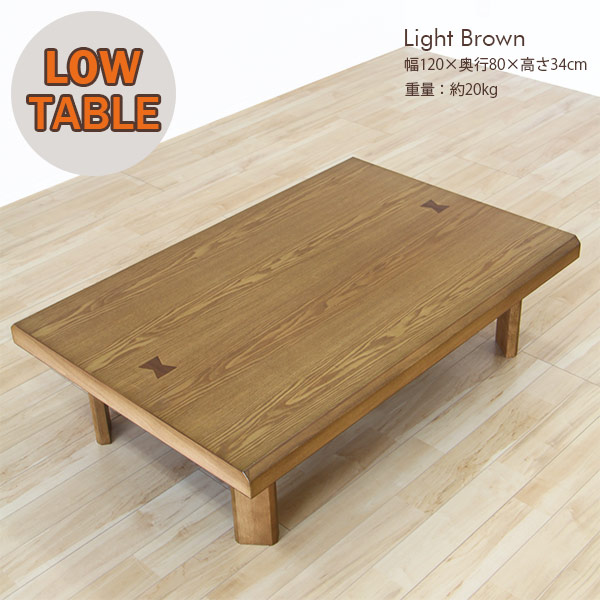 Table Tatami Room Low Folding 120cm In Width Anese Style Dining Finished Product Table Tatami Room Low Folding 120cm In Width Anese Style Dining Finished Product