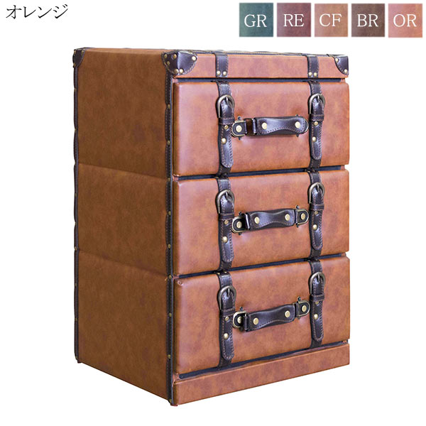 収納ボックス 3段 レトロ チェスト 幅40cm ヴィンテージ風 合成皮革 小物入れ 小物収納 コンパクト アンティーク おしゃれ シンプル モダン 韓国インテリア 13,376円