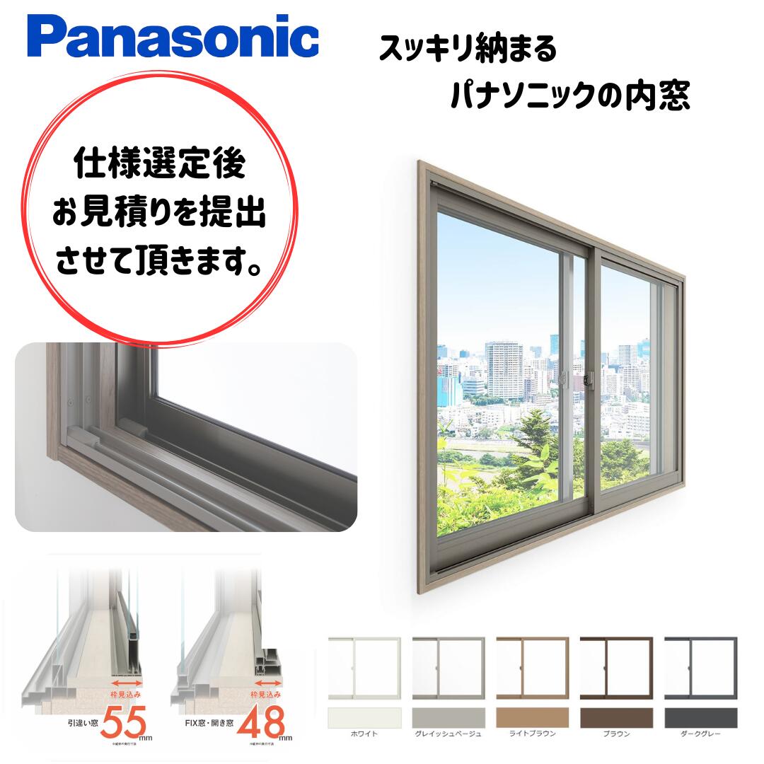 【百貨店SALE制限事項】最大限度20％OFFクーポン券別れ別れ中！