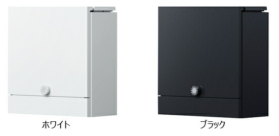 Aさま専用 CONTROLLER ASSY 284965XA0B | Nissan Parts | PartSouq