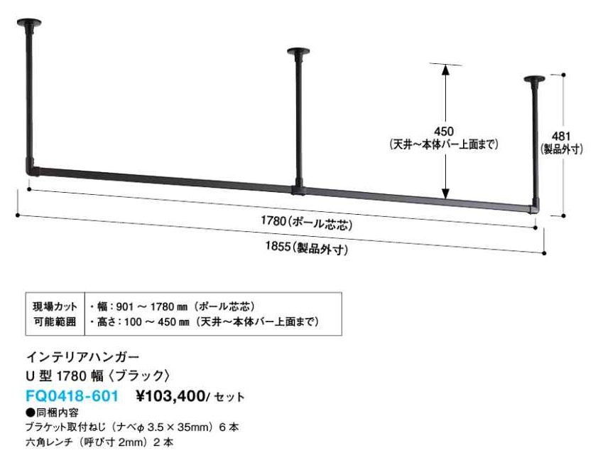 【百貨店SALE押さえる】最大限度20％OFF引き換え証散り散り中！