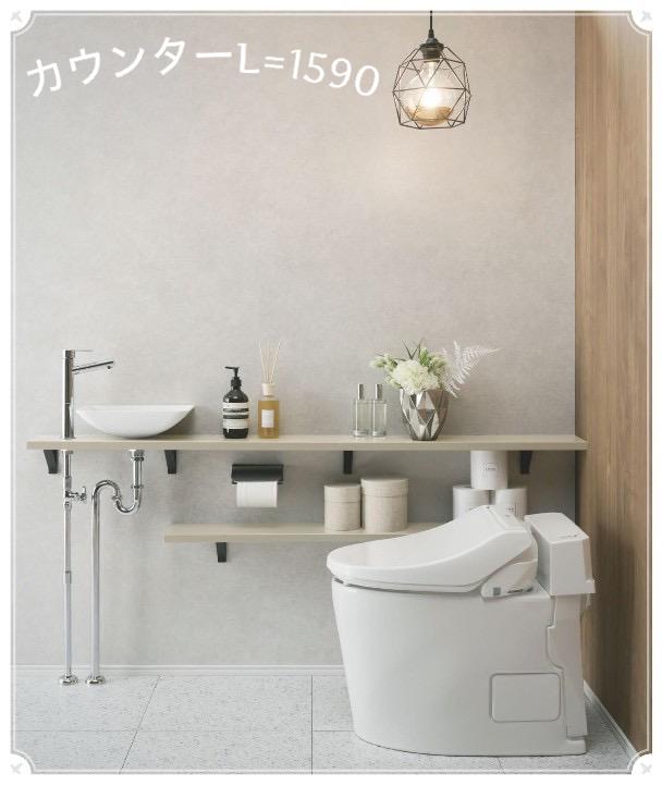 アイカ工業 スマートサニタリー ミュゼ トイレ手洗い器 / 手洗いカウンター 洗面カウンター L=1590ミリ 奥行き150ミリ 立水栓 コンパクト設計｜脇本商店　店