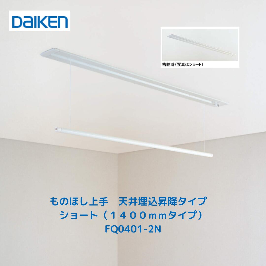 【百貨店SALE制限事項】最大限度20％OFFクーポン券別れ別れ中！