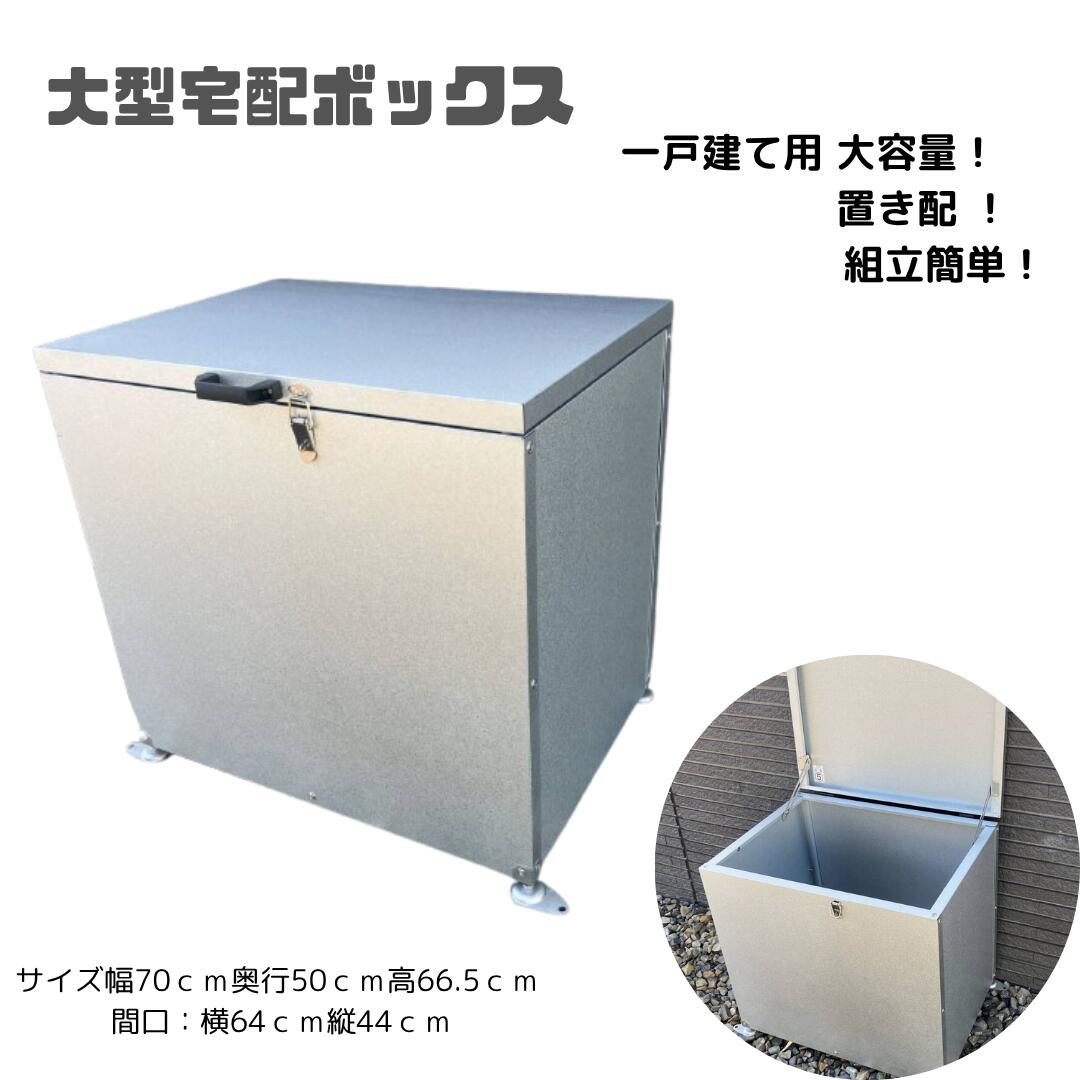【百貨店SALE押さえる】最大限度20％OFFクーポン券別れ別れ中！