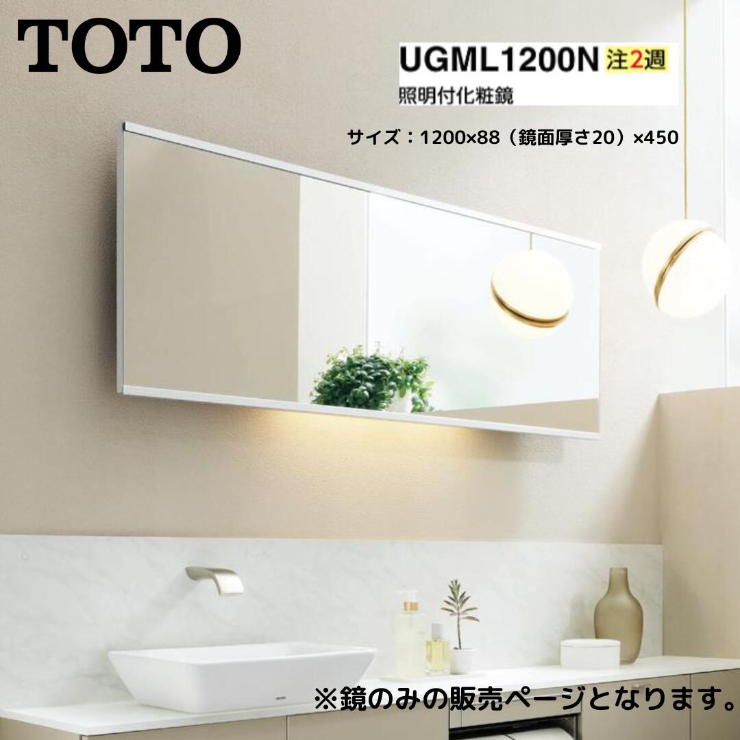 【百貨店SALE制限事項】最大限度20％OFF引き換え証離れ離れ中！