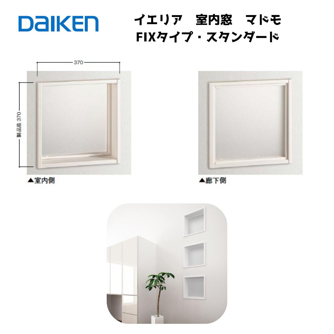【百貨店SALE押さえる】最大限度20％OFFクーポン券別れ別れ中！