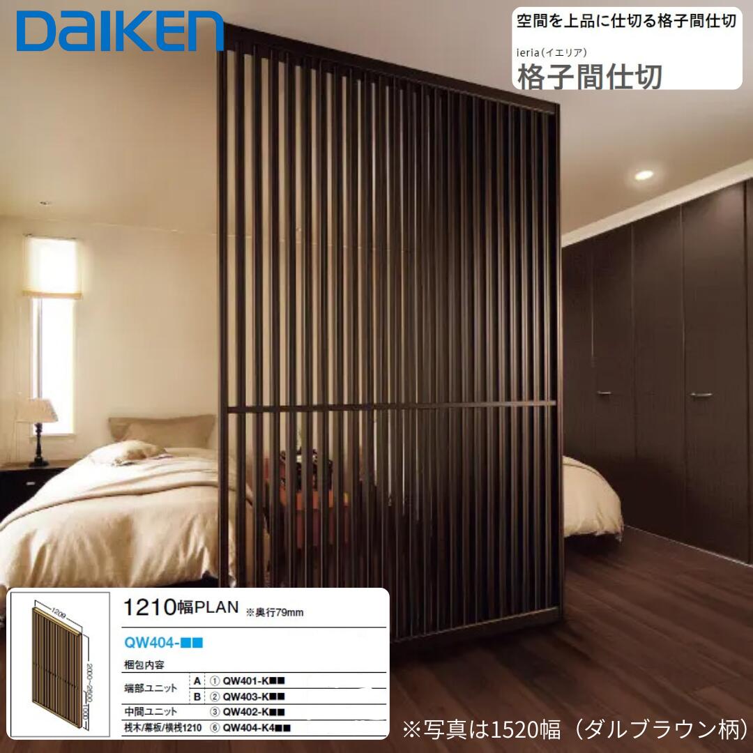 【百貨店SALE押さえる】最大限度20％OFF引き換え証散り散り中！