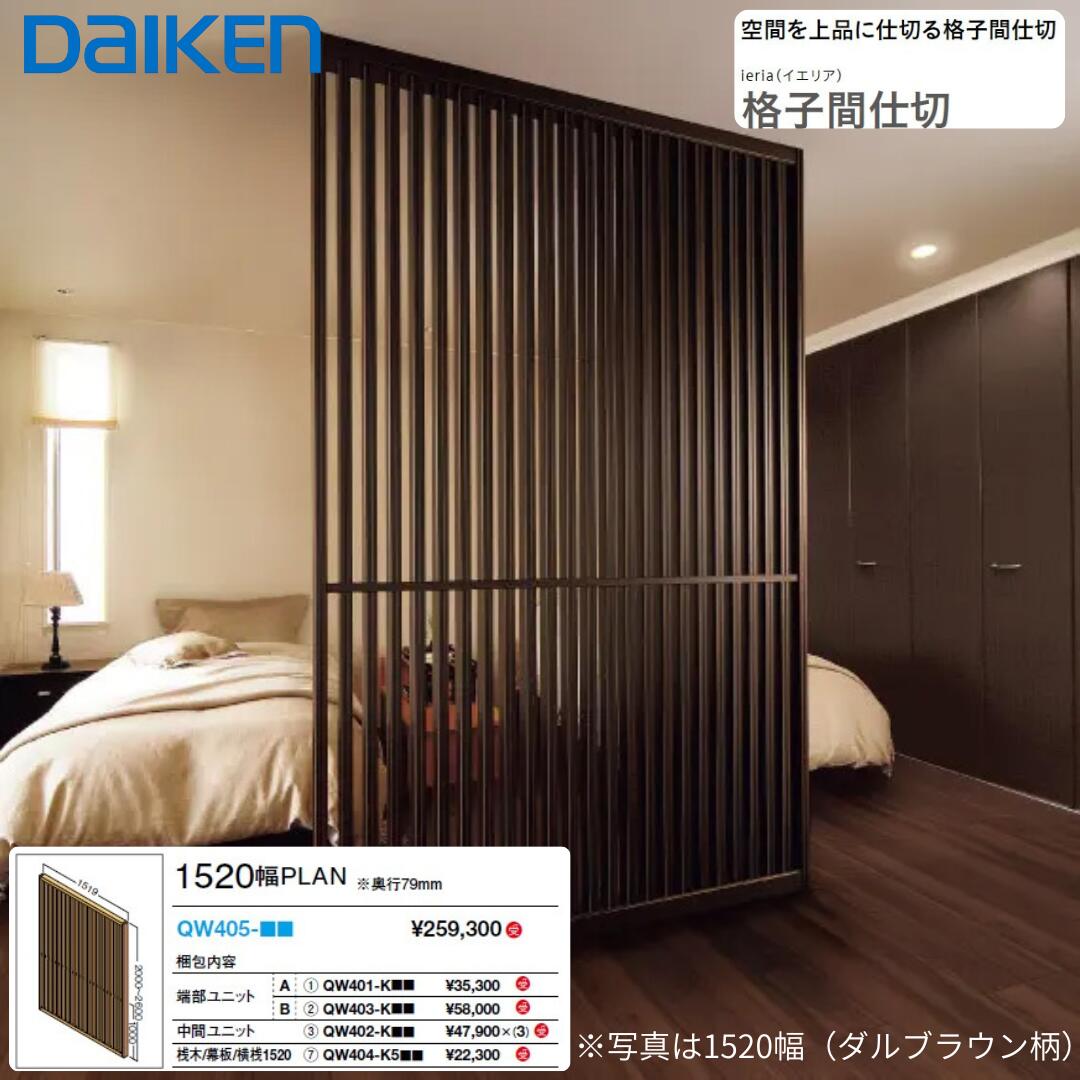 【百貨店SALE押さえる】最大限度20％OFF引き換え証散り散り中！