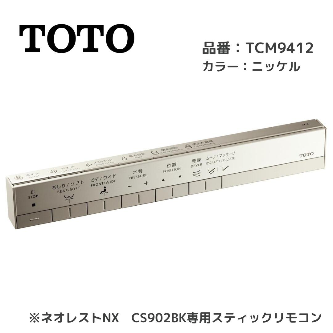 【百貨店SALE制限事項】最大限度20％OFFクーポン券別れ別れ中！