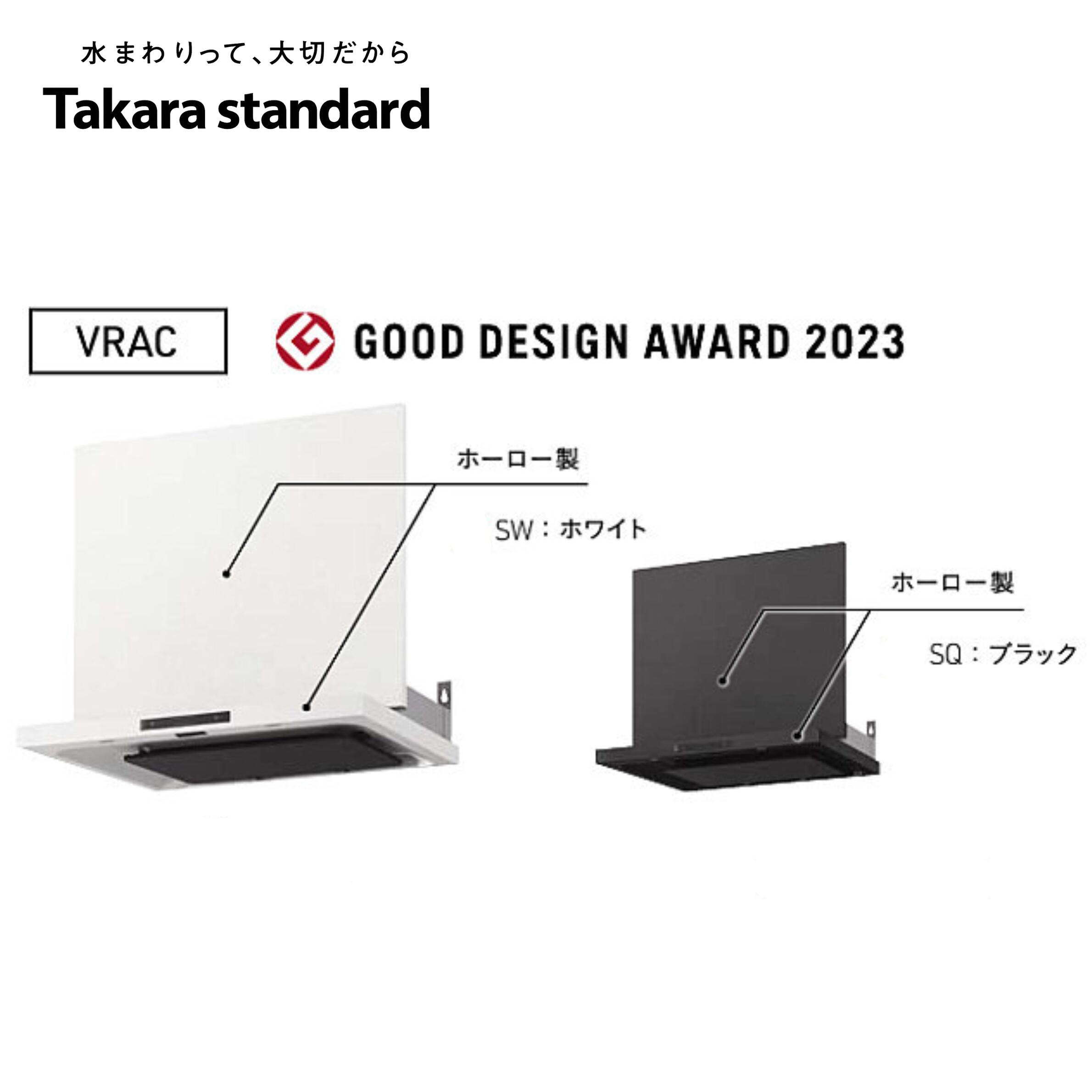 【百貨店SALE押さえる】最大限度20％OFF引き換え証散り散り中！