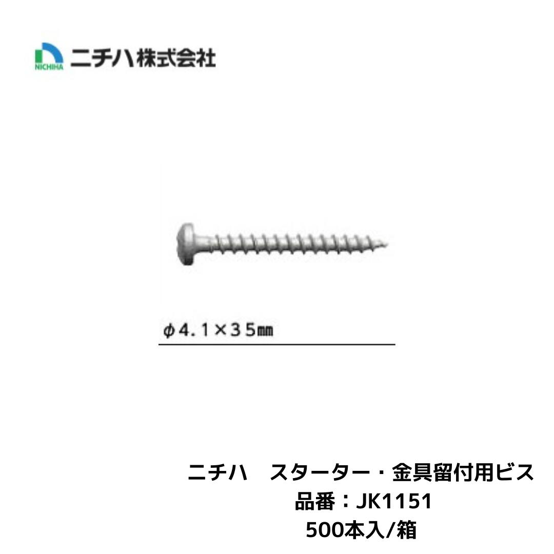 【百貨店SALE押さえる】最大限度20％OFF引き換え証散り散り中！