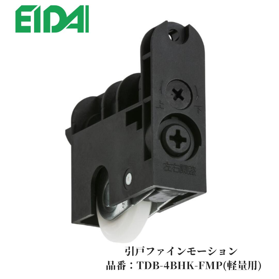 【百貨店SALE押さえる】最大限度20％OFF引き換え証散り散り中！