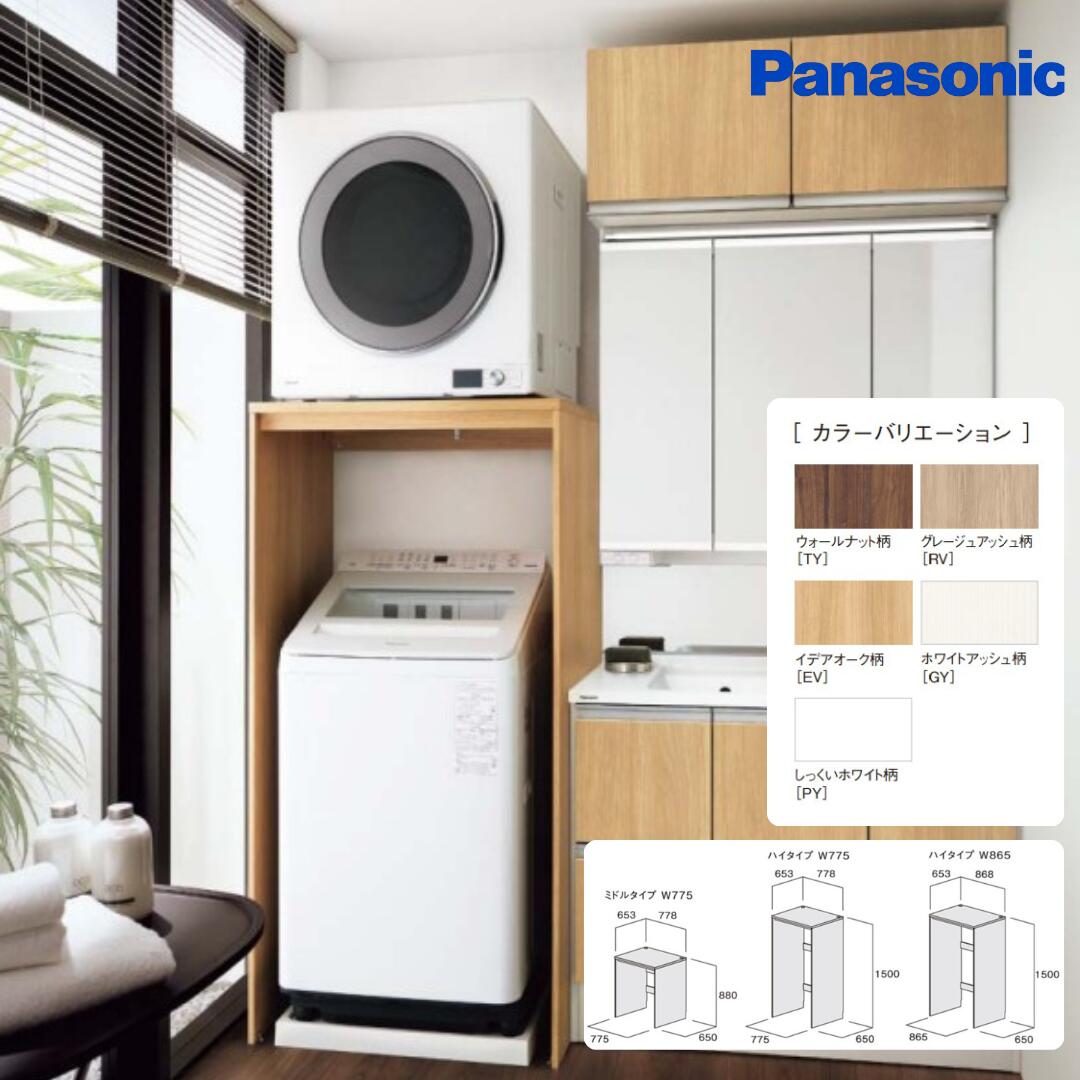 【百貨店SALE押さえる】最大限度20％OFF引き換え証散り散り中！