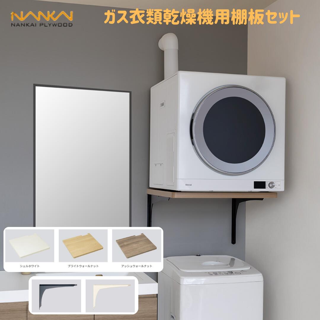 【百貨店SALE制限事項】最大限度20％OFFクーポン券別れ別れ中！