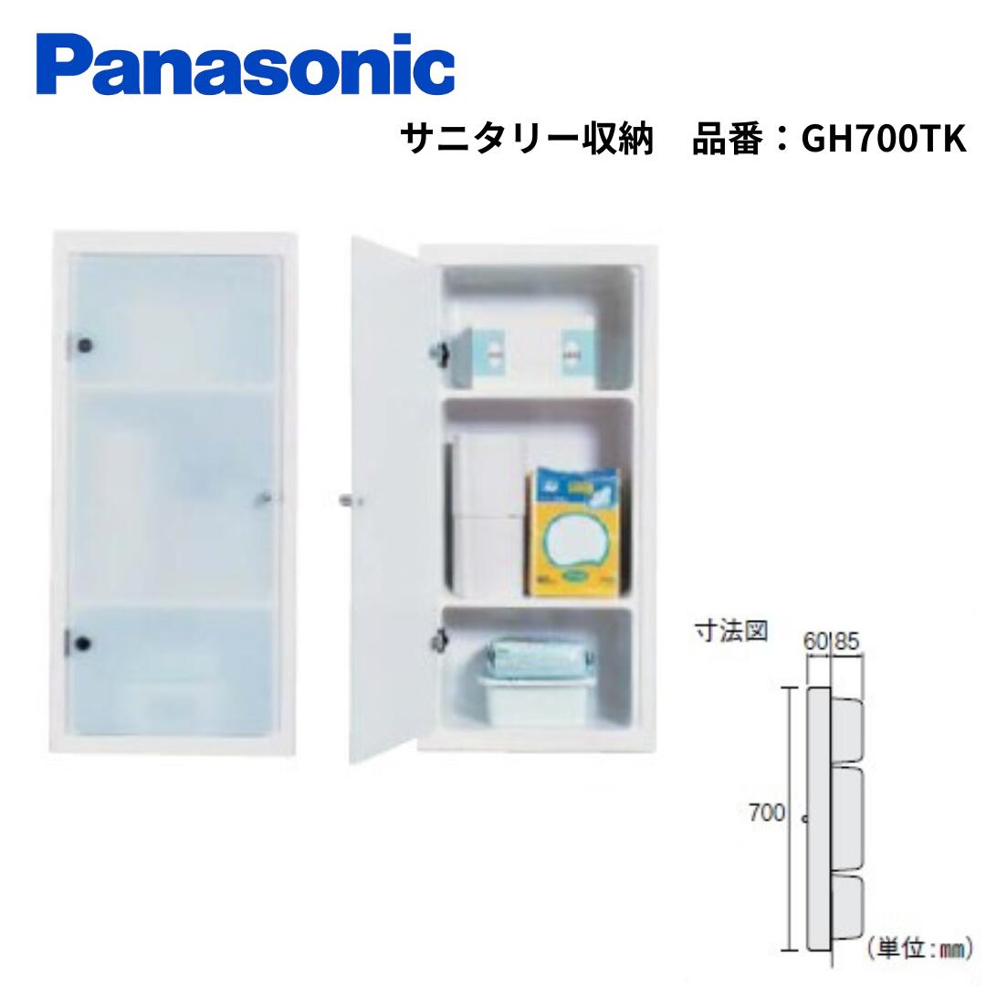 【百貨店SALE押さえる】最大限度20％OFF引き換え証散り散り中！