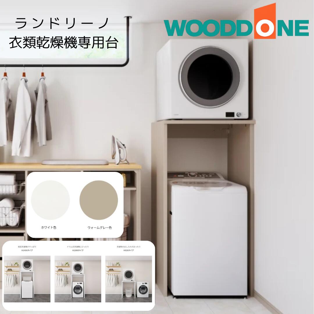 【百貨店SALE押さえる】最大限度20％OFF引き換え証散り散り中！
