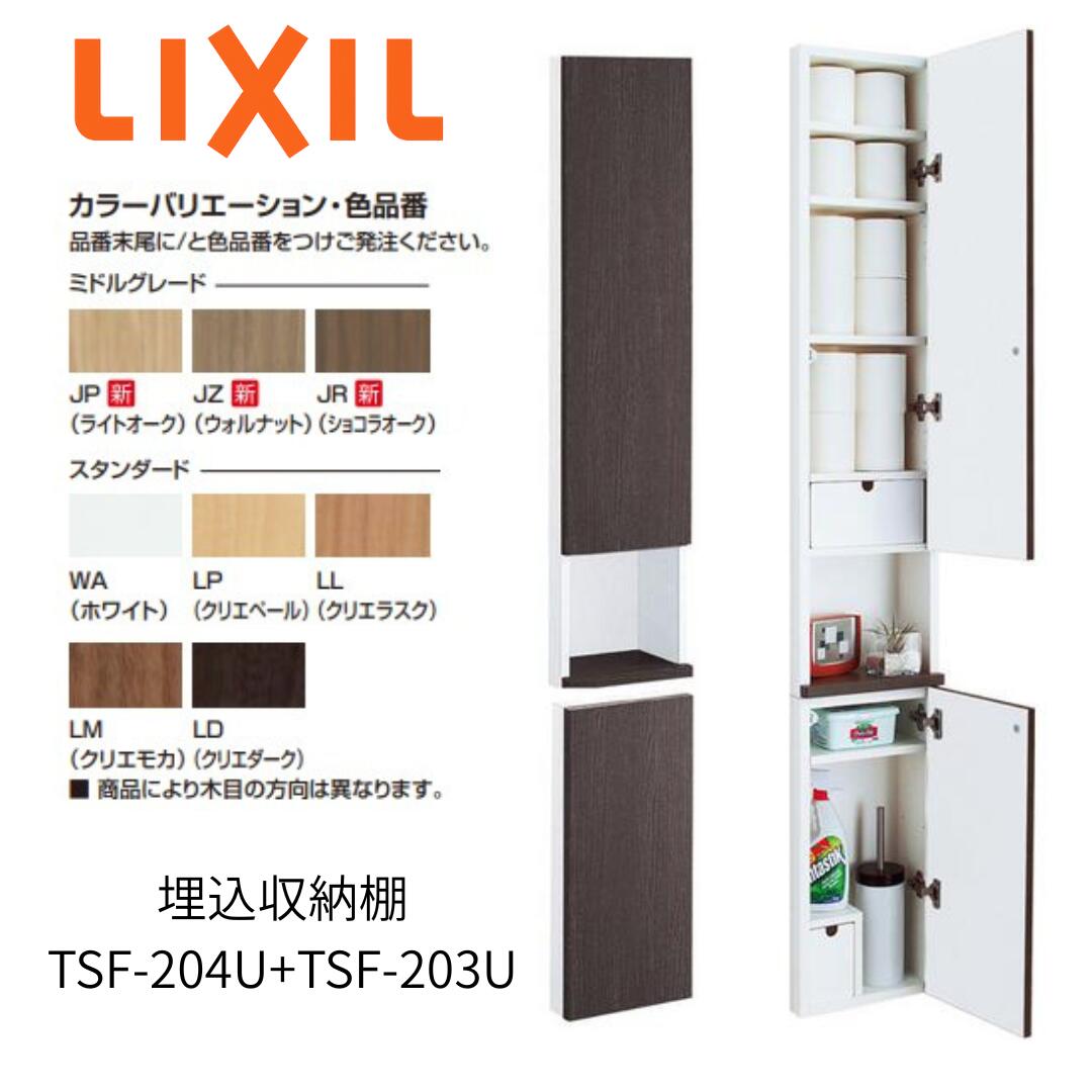 【百貨店SALE押さえる】最大限度20％OFF引き換え証散り散り中！