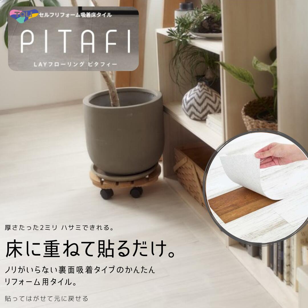 【百貨店SALE押さえる】最大限度20％OFF引き換え証散り散り中！