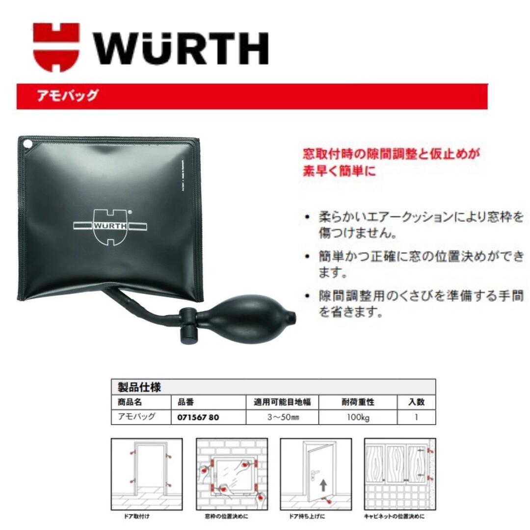 【百貨店SALE制限事項】最大限度20％OFFクーポン券別れ別れ中！