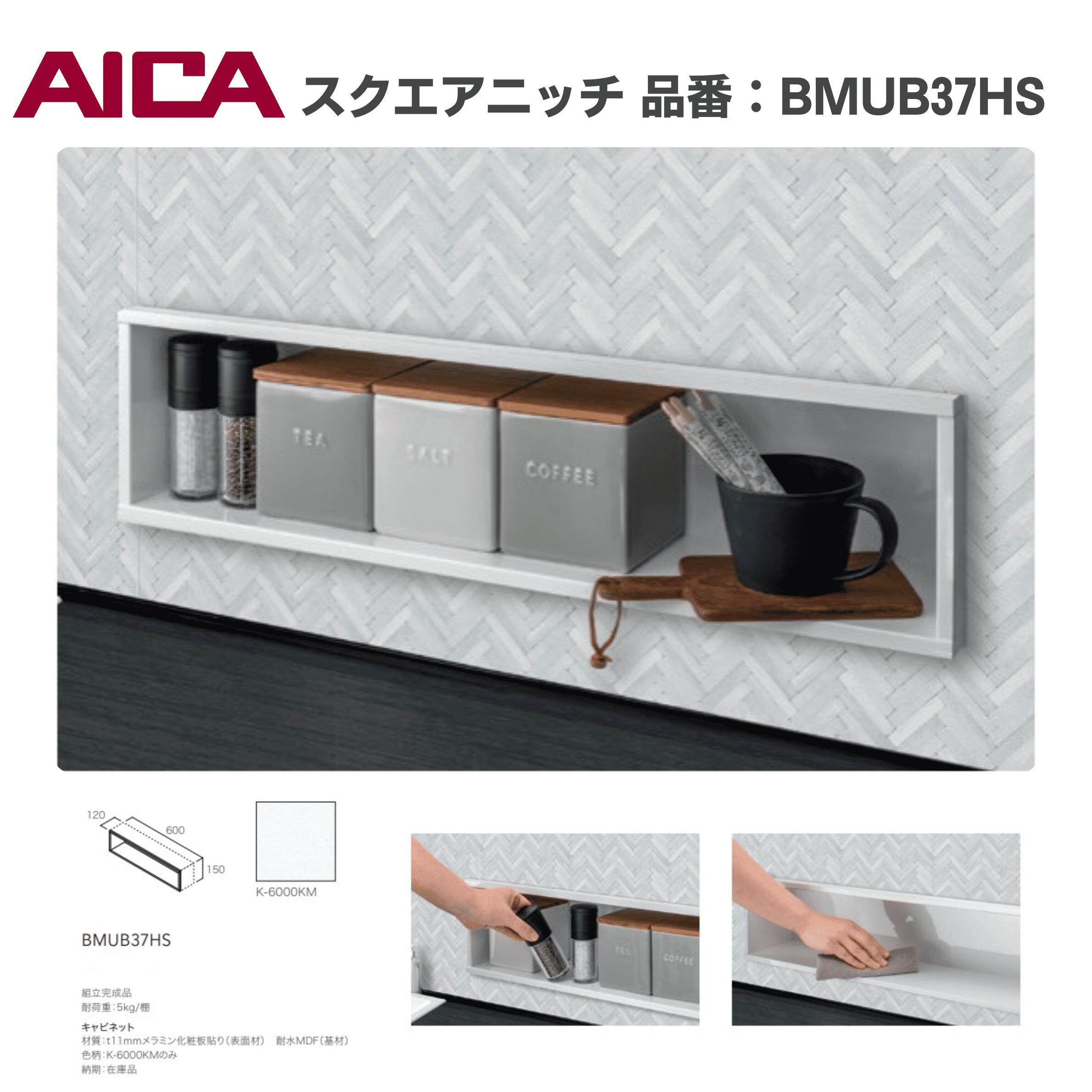 【百貨店SALE押さえる】最大限度20％OFF引き換え証散り散り中！