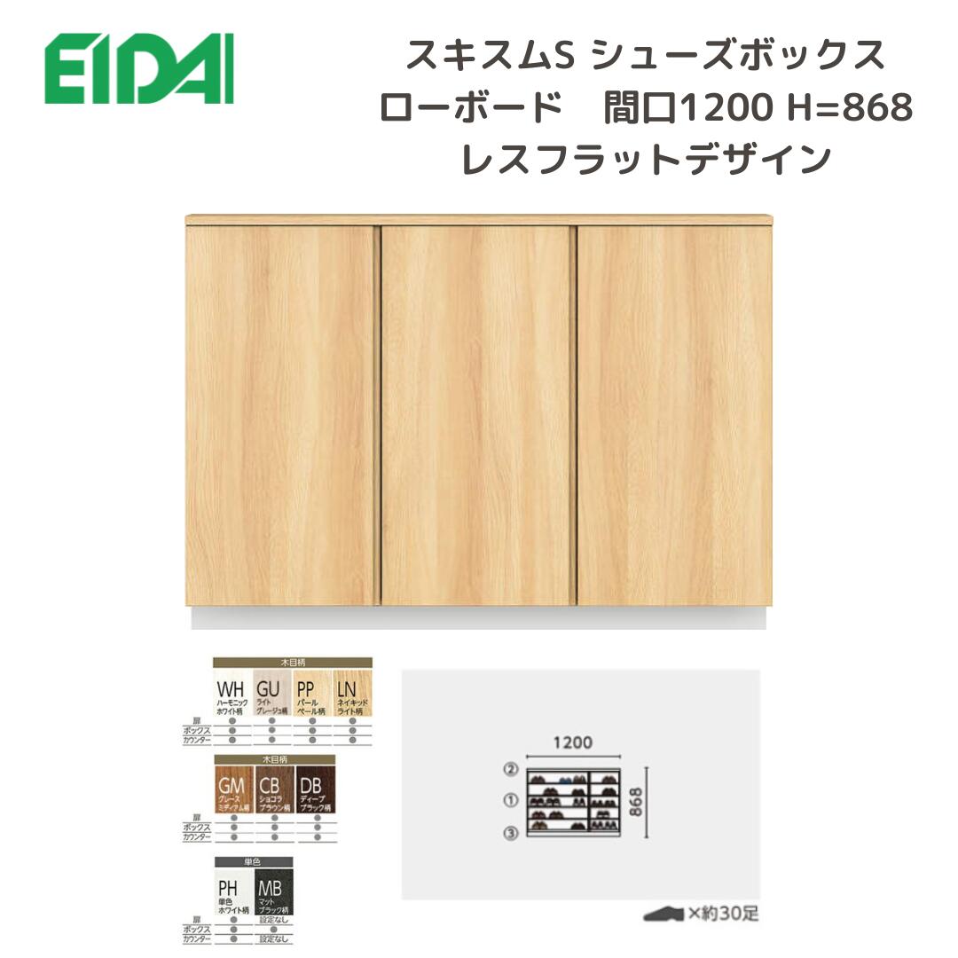 【百貨店SALE押さえる】最大限度20％OFF引き換え証散り散り中！