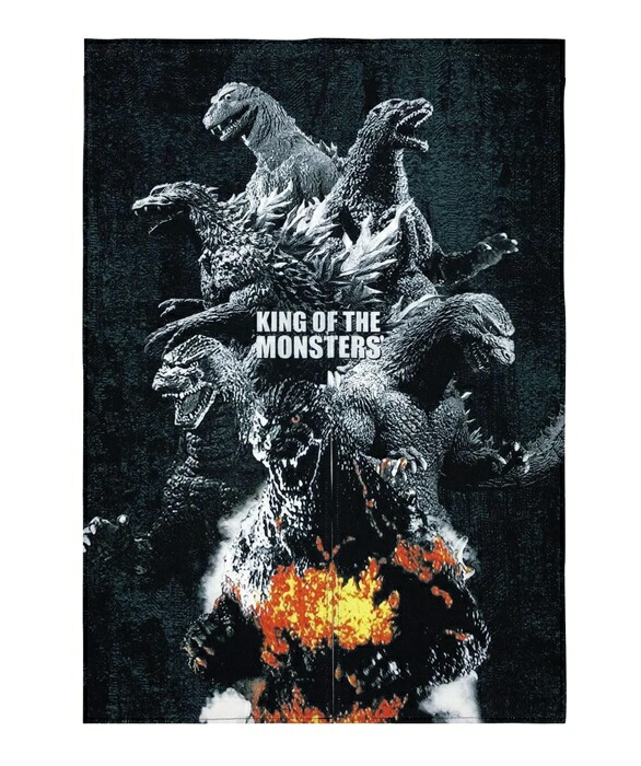 楽天市場】のれん ゴジラ GODZILLA 富嶽 キングギドラ 暖簾 怪獣