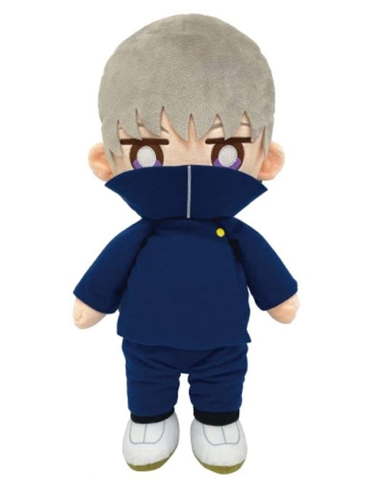 呪術廻戦 くったりぬいぐるみ 狗巻棘 Bouncesociety Com