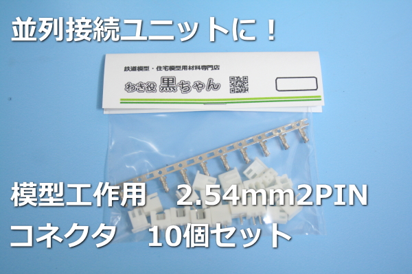 楽天市場】Preiserプライザー14162 家畜動物セット 【HO人形】【動物】【塗装済み】【ジオラマ人形】【ネコポス可】 :  模型人形植栽電飾のわき役黒ちゃん