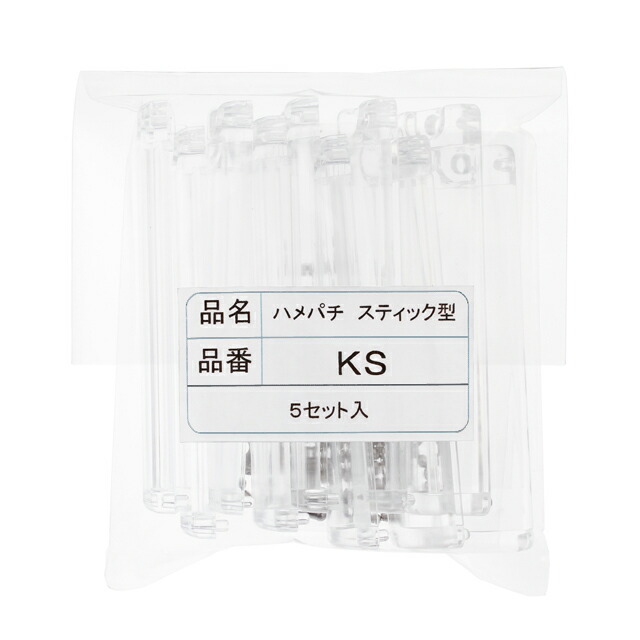 楽天市場】【多香山先生セレクション】クイリングペーパー単色3mm巾【銀色/1パック40本入り】 ペーパークイリング ペーパークラフト ペーパー 小学生  小学校 女の子 工作 手作り 紙 材料 作品 ペーパーアート : ヤマト本舗