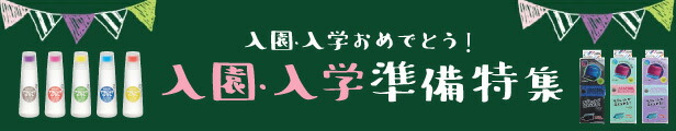 楽天市場】キネティックサンド(ベーシック色)テーブルセットA【送料無料】キネティックサンド「ベーシック＆テーブル」砂とトレイ・型・スコップ入り 送料無料  室内用お砂遊び 誕生日プレゼント ギフト 入 2歳 3歳 4歳 5歳 : ヤマト本舗