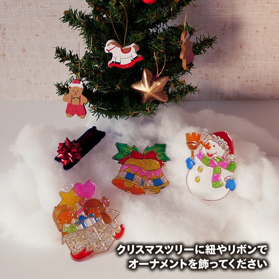 価格は安く グラスデコ クリスマスセット グラスデコ12色 クリスマスプレート クリスマスツリーオーナメント 手作り 飾り キット ハンドメイド ガラス 絵具 ガラス絵の具 プレゼント 3歳 4歳 5歳 6歳 クリスマス オーナメント www.tacoya3.com