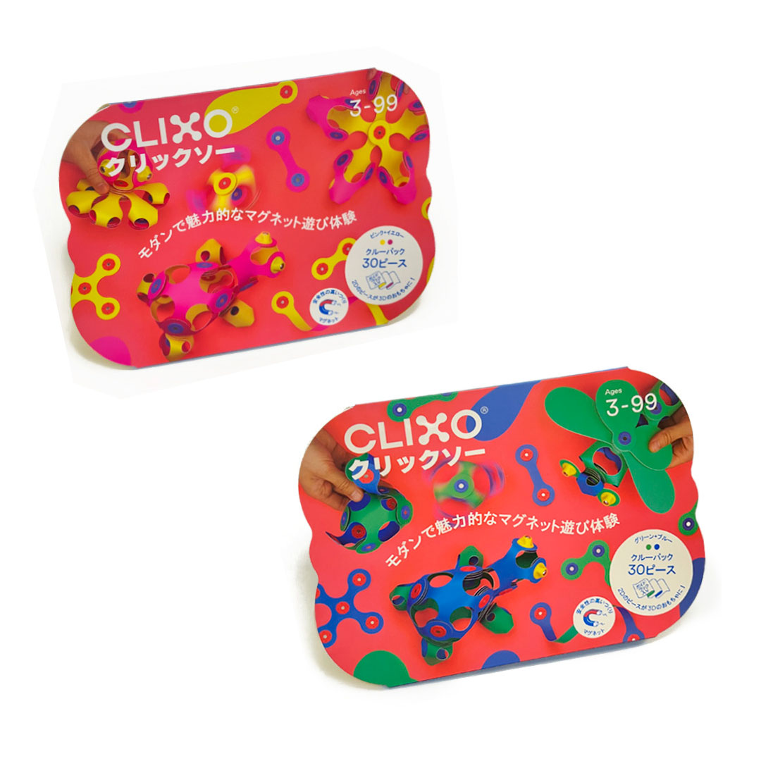 楽天市場】CLICS クリックスボックス CD007 Eimer 10 in 1 275ピース