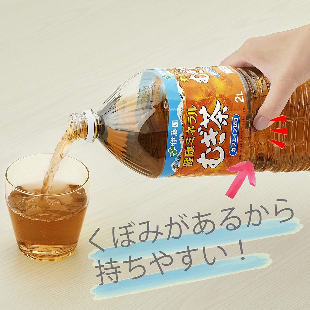 お得 伊藤園健康ミネラル麦茶2Ｌ×６本 kreta.de