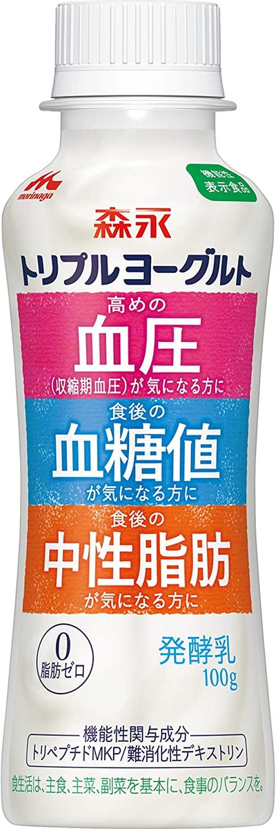 楽天市場】アサヒ ほっとレモン 480ml ペットボトル 24本入賞味期限2022年8月17日 : wako81ストアー