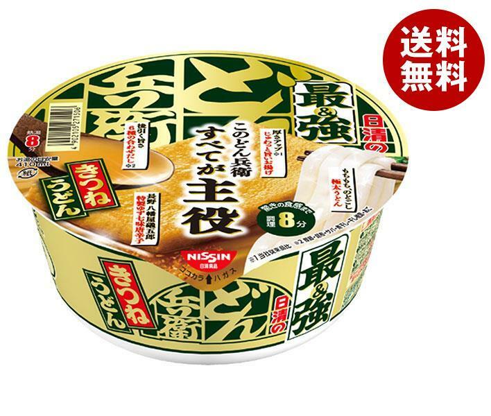 楽天市場】日清食品 日清の最強どん兵衛 かき揚げそば 101g×12個入 : wako81ストアー