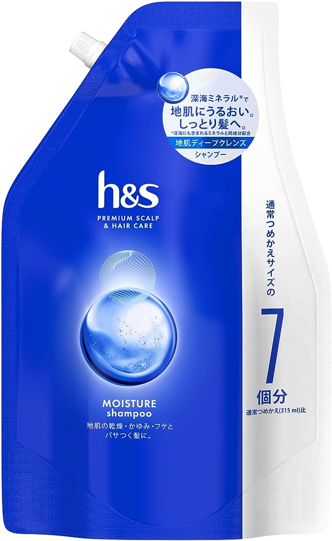 楽天市場】【COSTCO】コストコ (ハーバルエッセンス